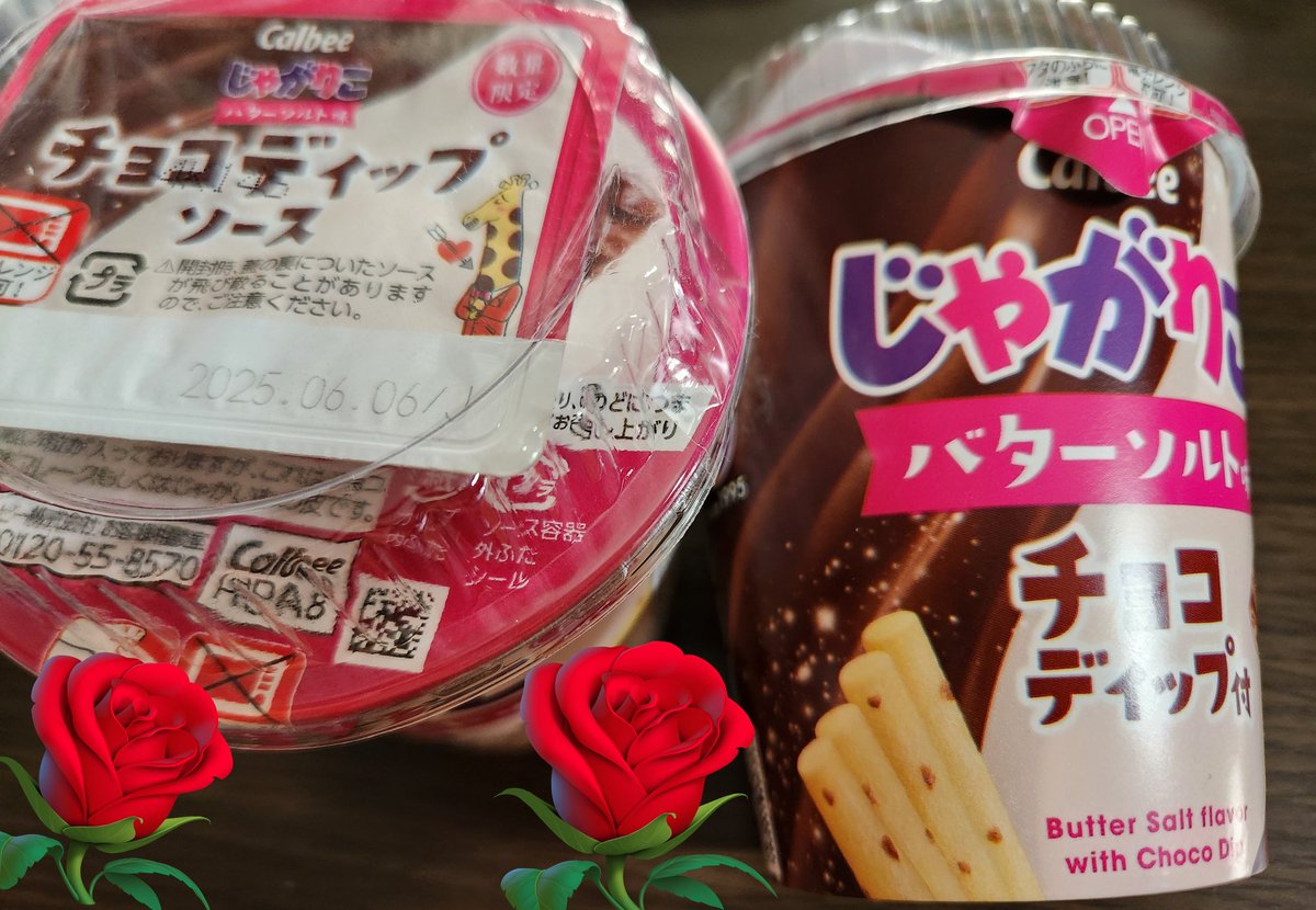 レイ様　確認ページ 楽天市場】レイバン Ray-Ban メガネ RX6448 2945 レイバン純正レンズ