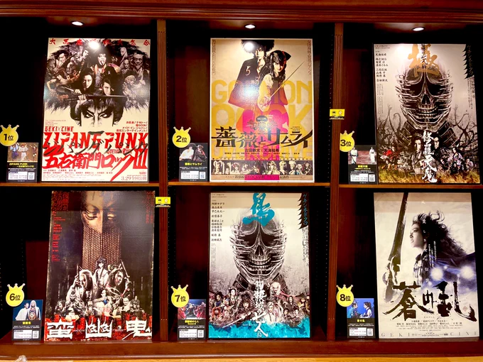 行ってきた!初夏公演秋冬公演のフライヤーもゲットできたぞわーい\\\\٩( 'ω' )و //// 
