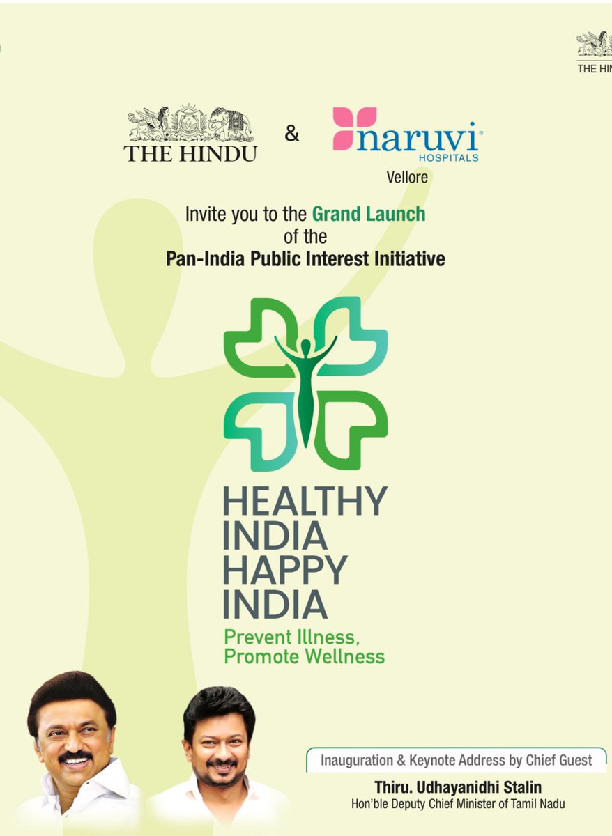 ramyakannan's tweet photo. Launch of #HealthyIndiaHappyIndia at Vellore shortly, a joint project of @the_hindu and Naruvi hospital to usher in a culture of wellness and prevention in the State and country. @THChennai https://t.co/HajlkTgAkC