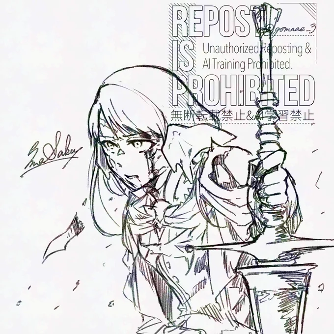 戦闘中に髪ほどけるのっていいよね!!!!!!のらくがき(※ちょっと流血) 