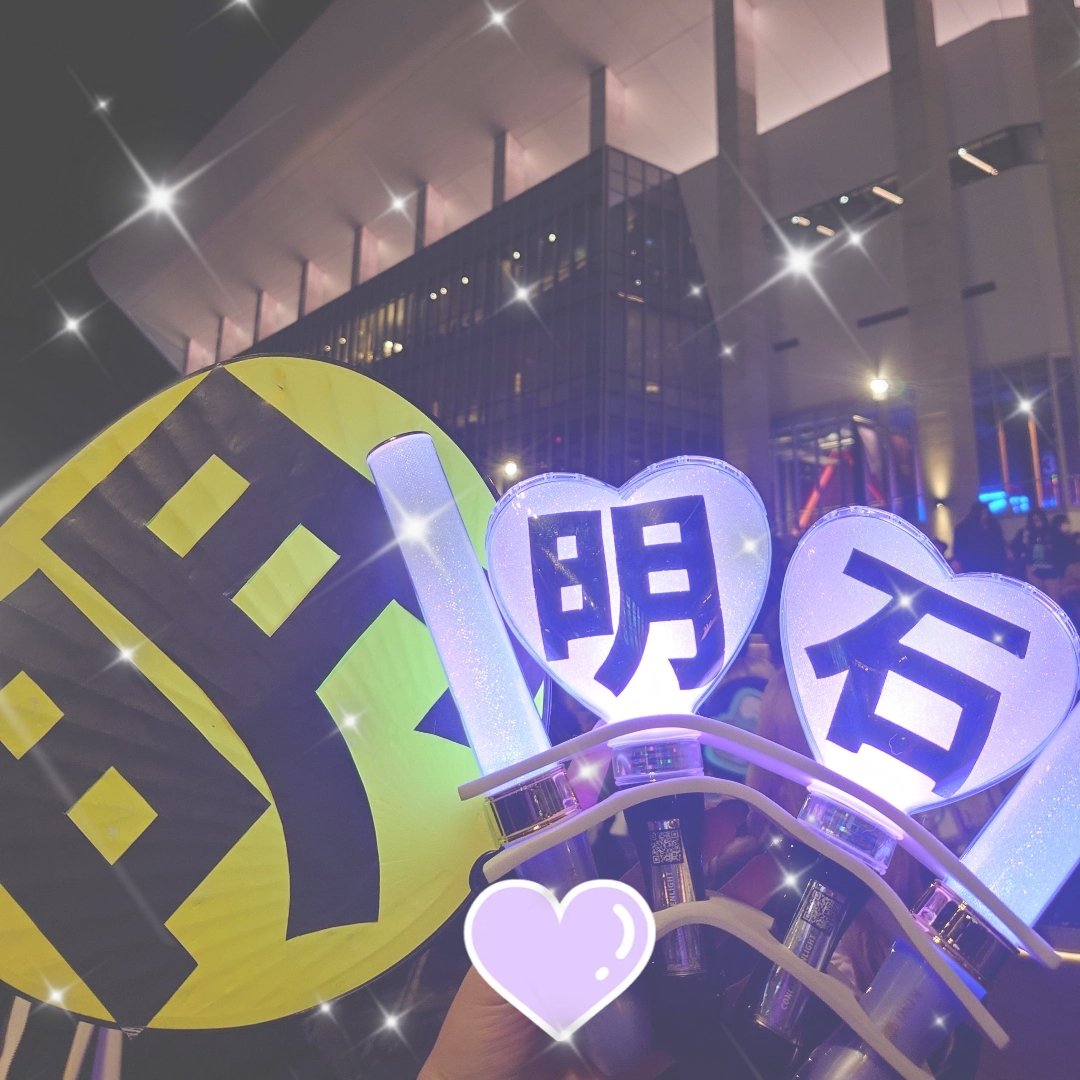 strishlove's tweet photo. 2ヶ月間ありがとうございました꒰ঌ⸝⸝ʚ̴̶̷̷ · ʚ̴̶̷̷⸝⸝໒꒱🎀💜
倦怠期を乗り越え無事仲直りしました🤝(？)
ちゃんと最後に幸せをくれる推しは最強⸜❤︎⸝‍ https://t.co/m1YZTs3Pq6