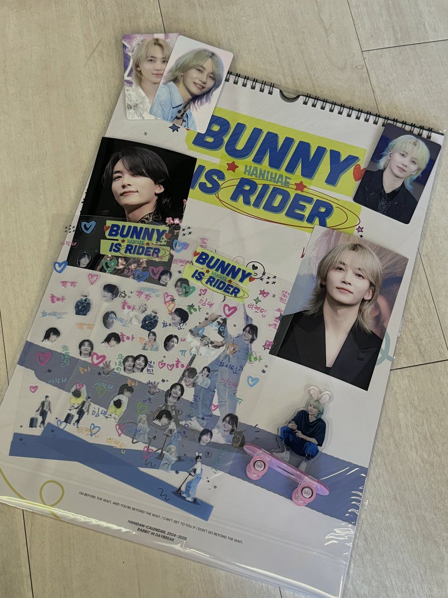 니니⬋ tweet media