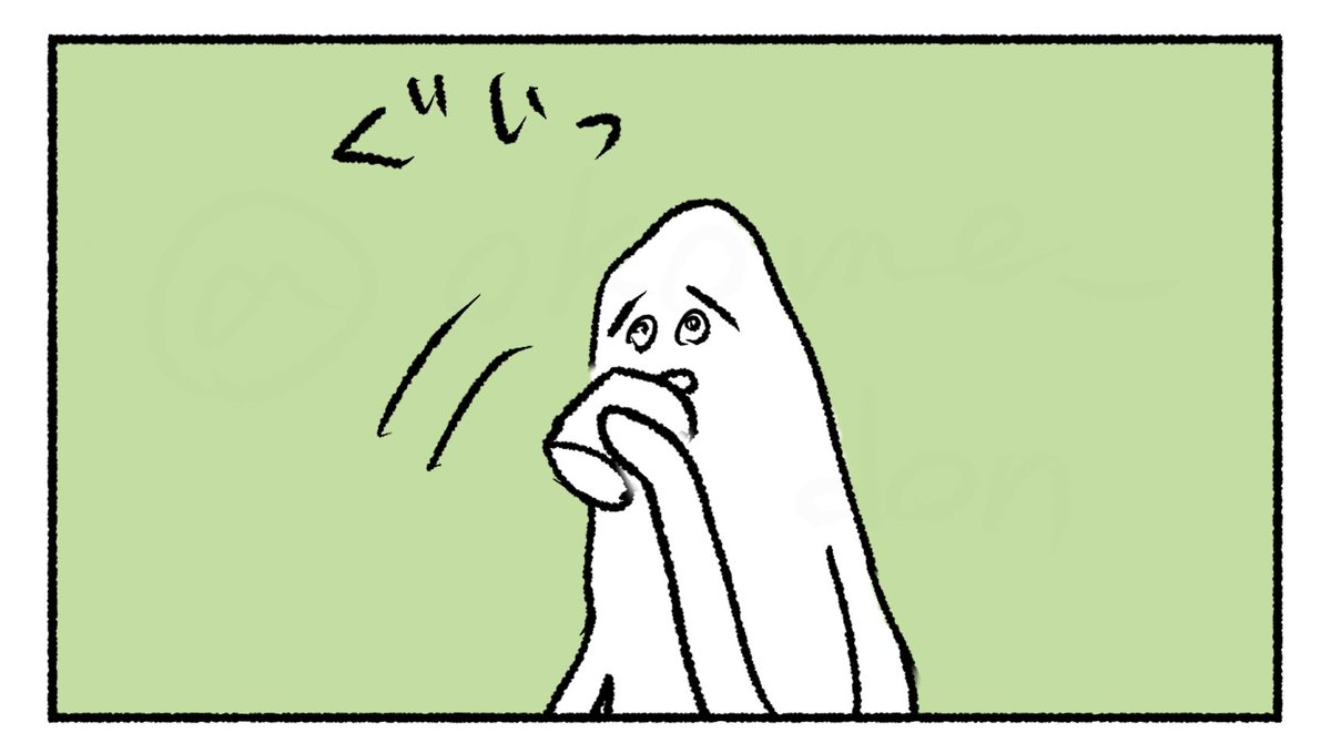 #米ウォッシング ② 