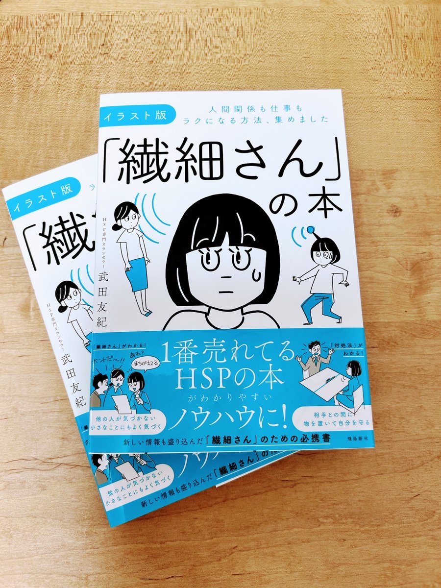 感覚な繊細 007S0063010に移行[007P0063010] | STYLEM FABRIC STORE