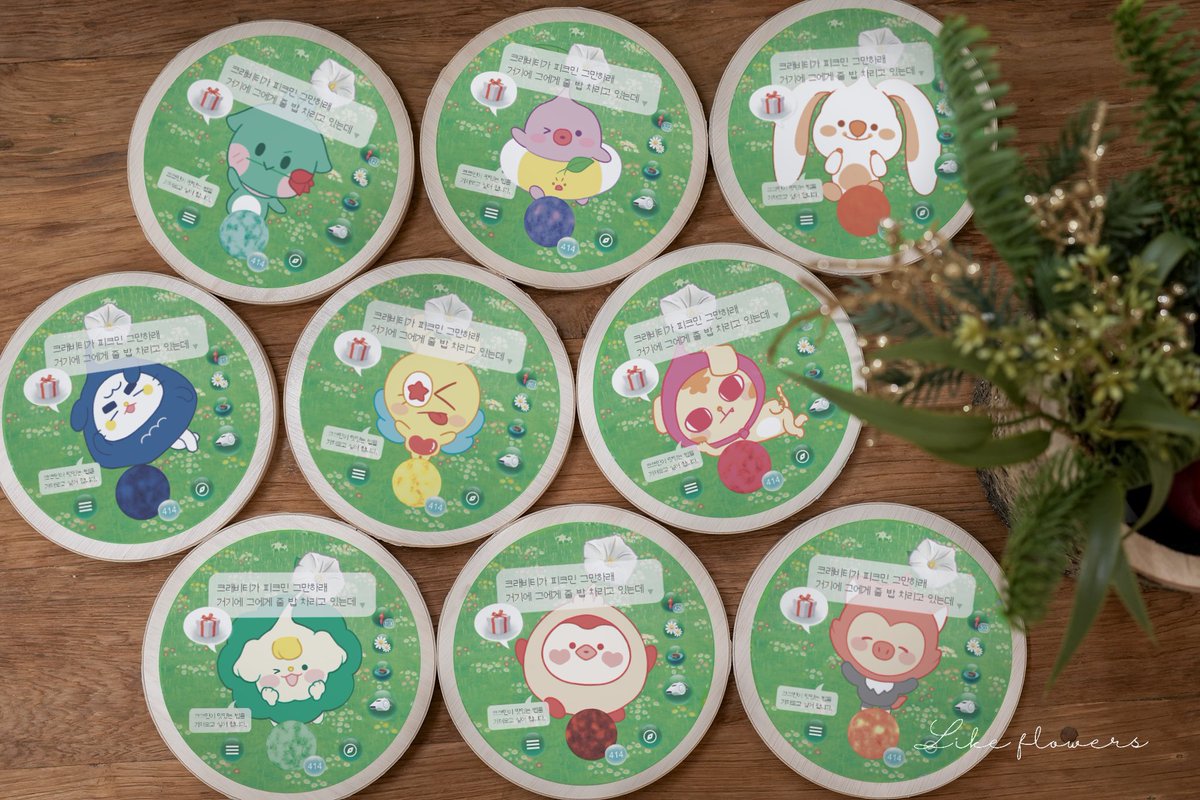 𝟐𝟒𝟏𝟐𝟎𝟕 𝐒𝐡𝐨𝐰! 𝐌𝐮𝐬𝐢𝐜 𝐂𝐨𝐫𝐞 𝐒𝐮𝐩𝐩𝐨𝐫𝐭 ♥︎

𝗩𝗶𝘁𝘆𝗺𝗶𝗻 𝗕𝗹𝗼𝗼𝗺 🌱🌷

크래비티를 위해 크크루 피크민이 탐험을 다녀온 모양입니다.
미션 : 러비티가 몰래 준 정수를 마시고 무대에서 활짝 꽃 피우기

#크래비티 #Now_or_Never