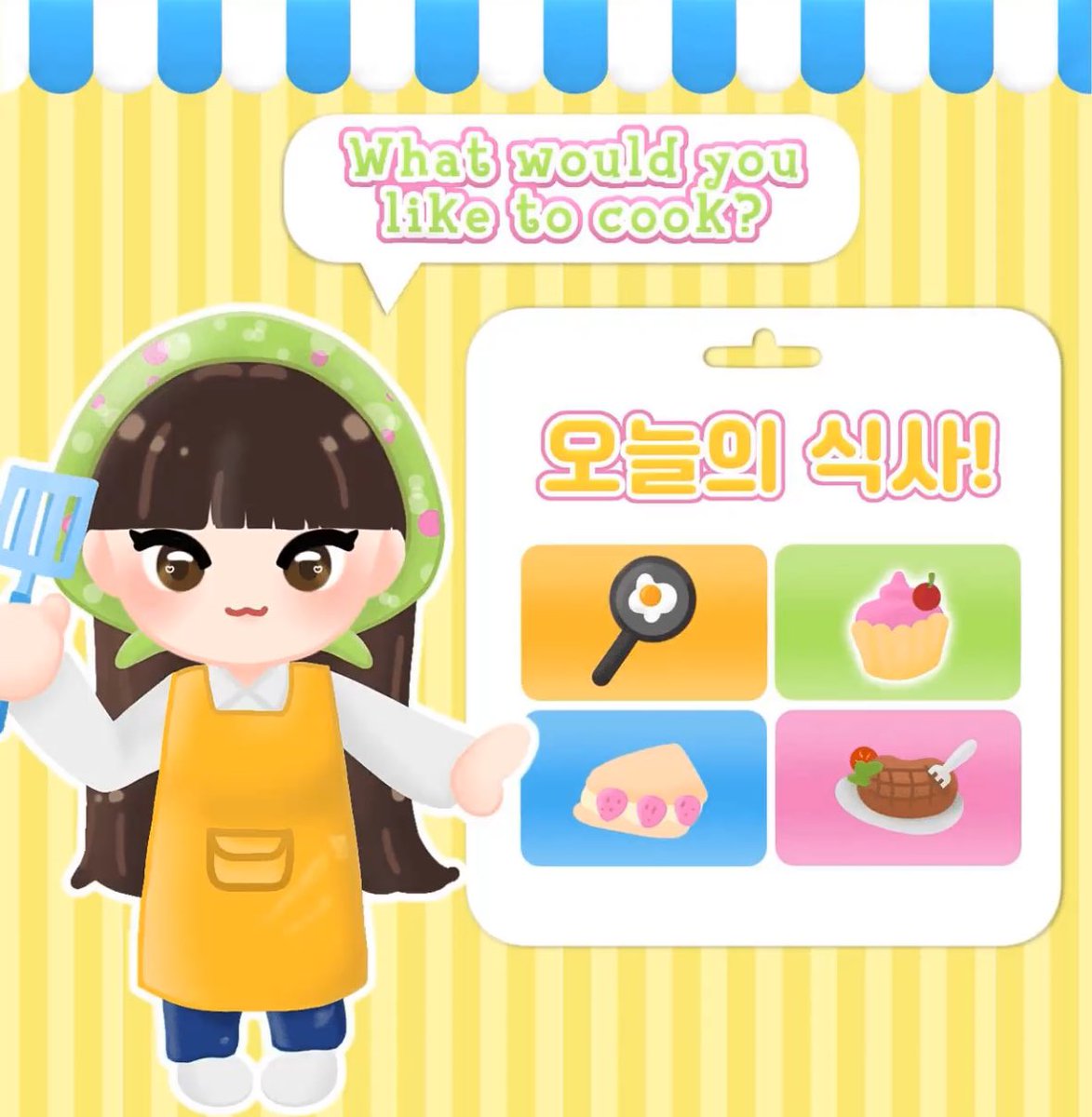 AdmirerHyein's tweet photo. @LoveIyKitchen female slot @pawdni @pawjakey @bearerminju @mirerlusi https://t.co/Mfd6kY9Hka