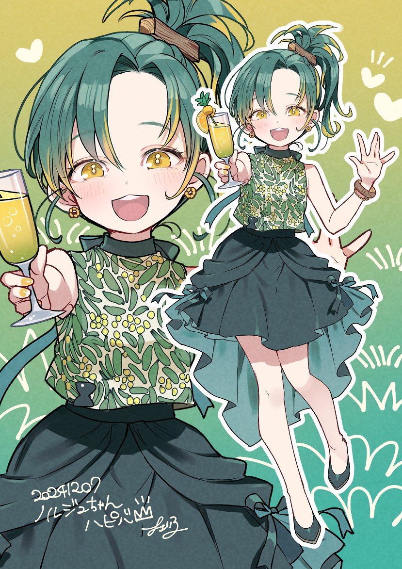 「ノルジュちゃんハピバ2024#う絵みね 」|チェリ子 4/30超ボーマス 5/5コミティアのイラスト