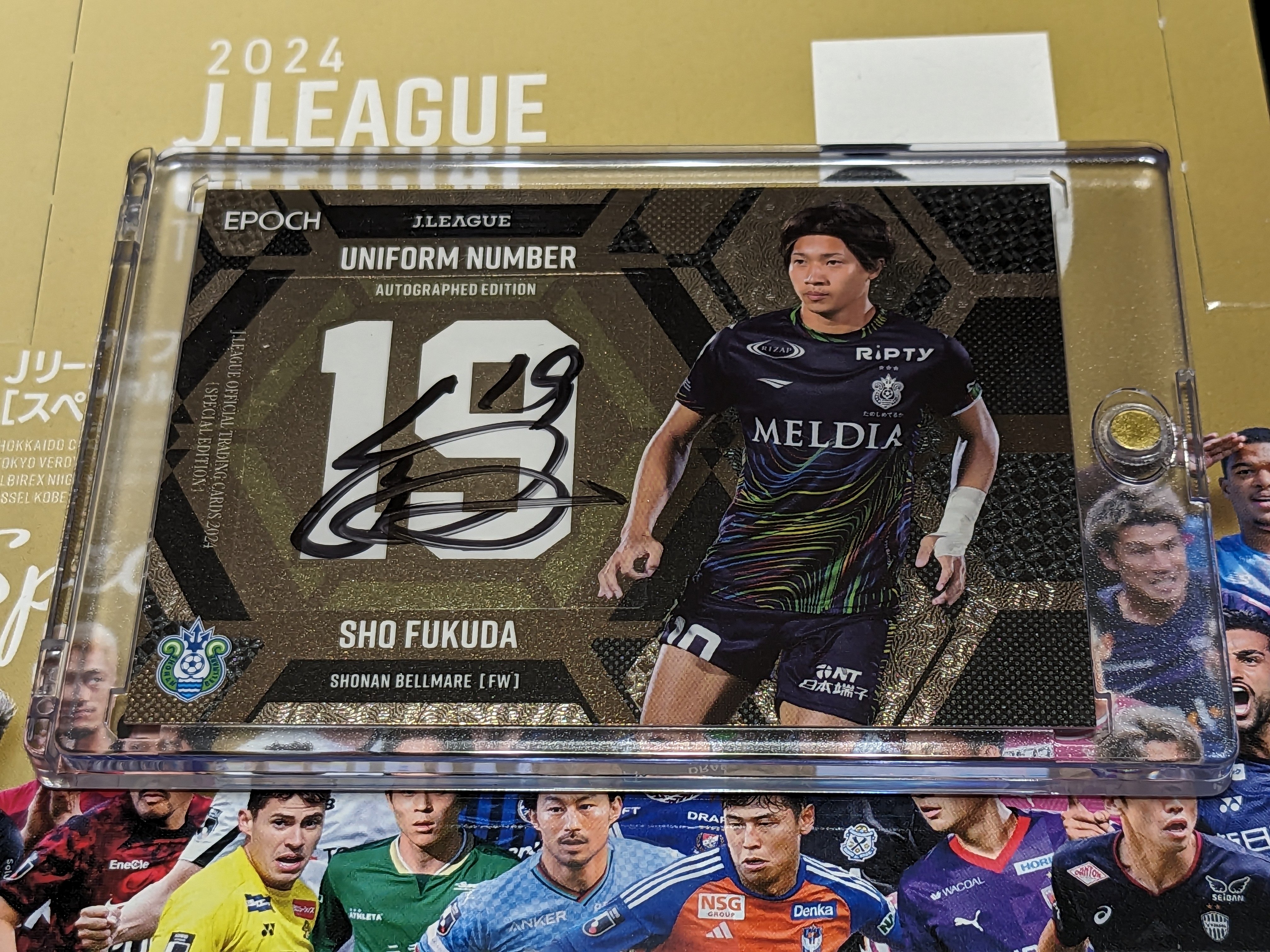 湘南ベルマーレ 福田翔生選手直筆サイン入り クッションカバー 7月4日