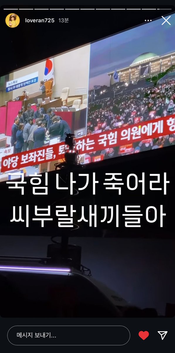 10thousand_fe's tweet photo. https://t.co/uvylAlh4pc