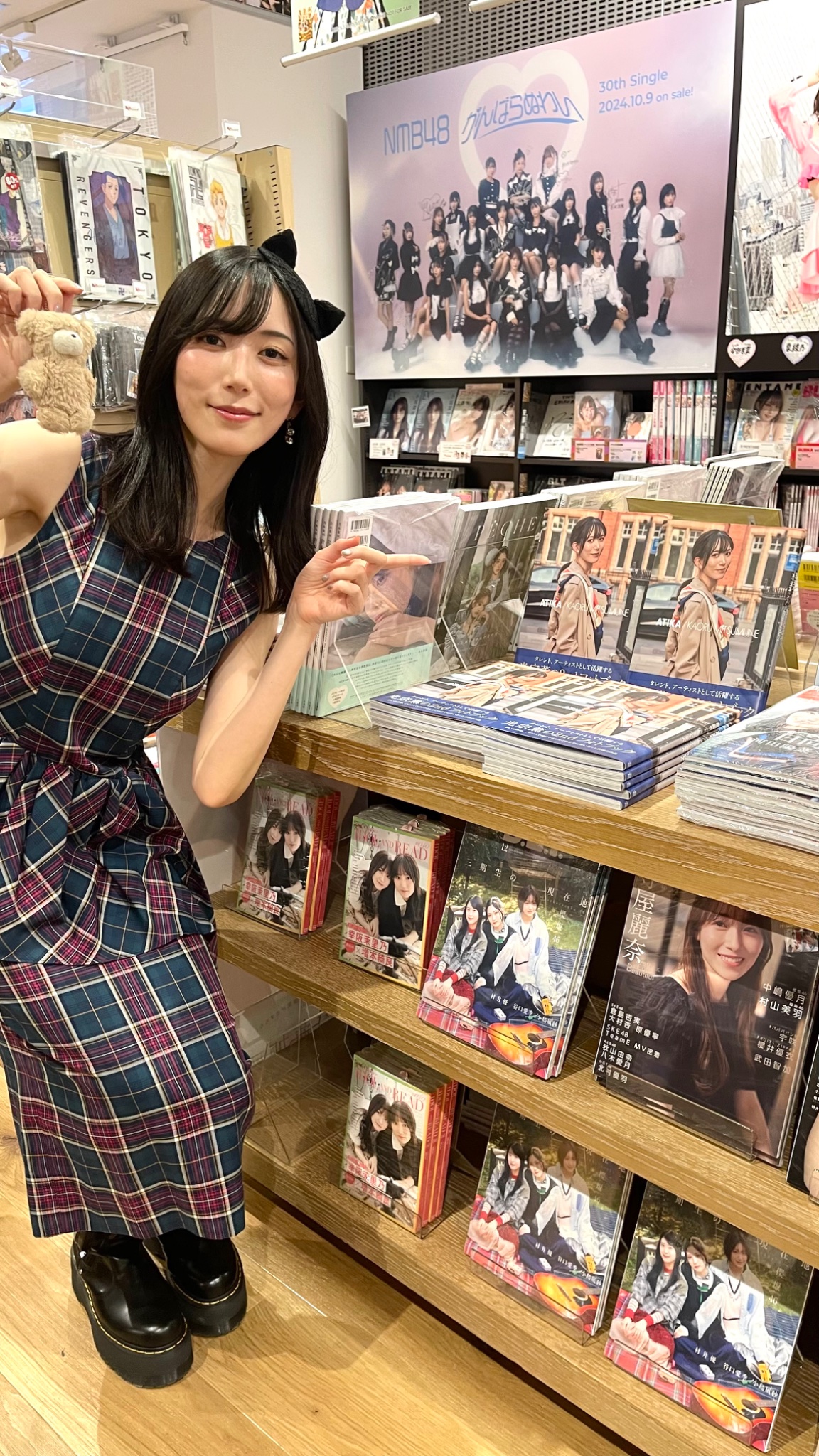 TSUTAYA EBISUBASHI (OSAKA) على X: 