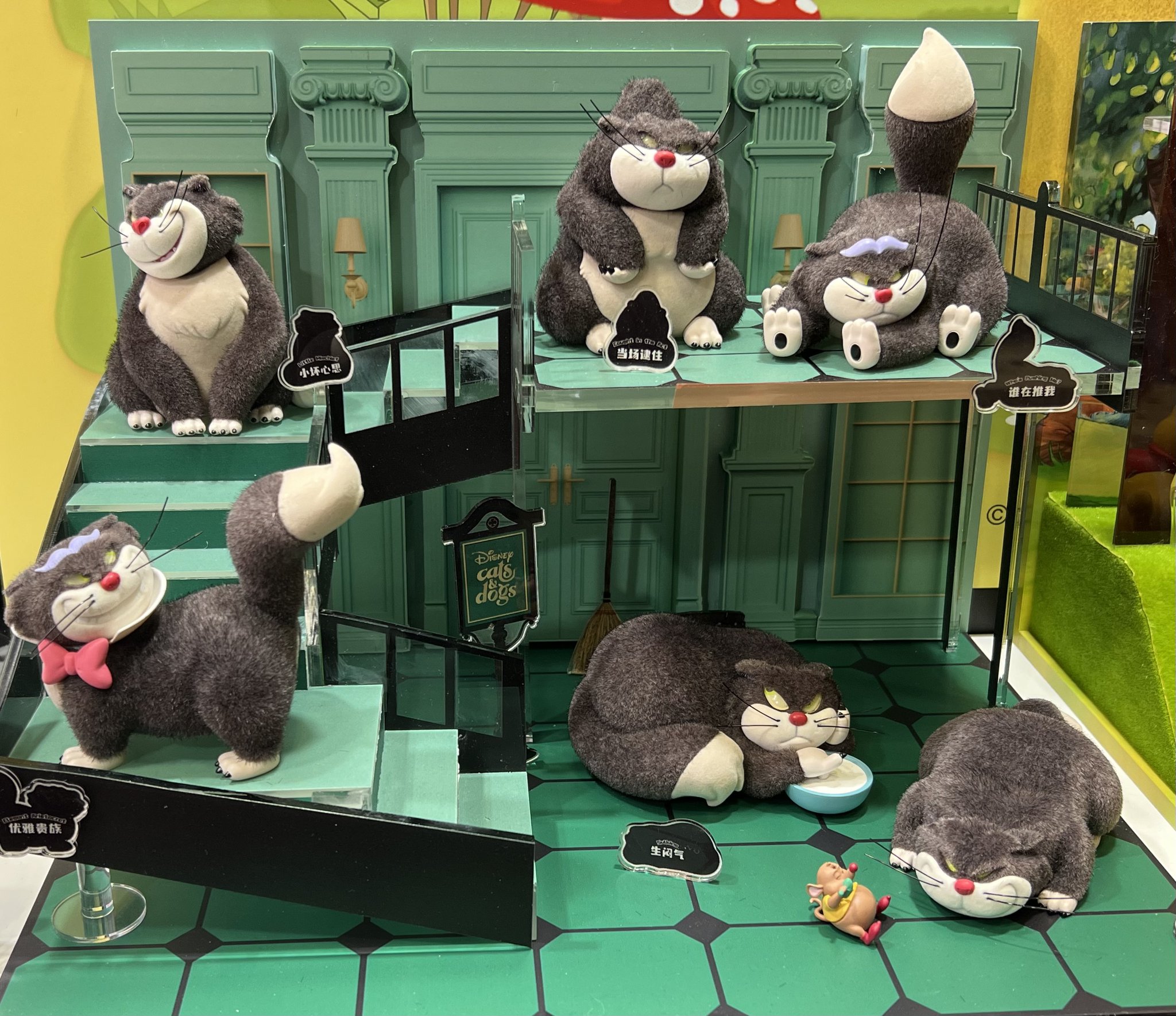 レア】Disney 52TOYS ルシファー シークレット