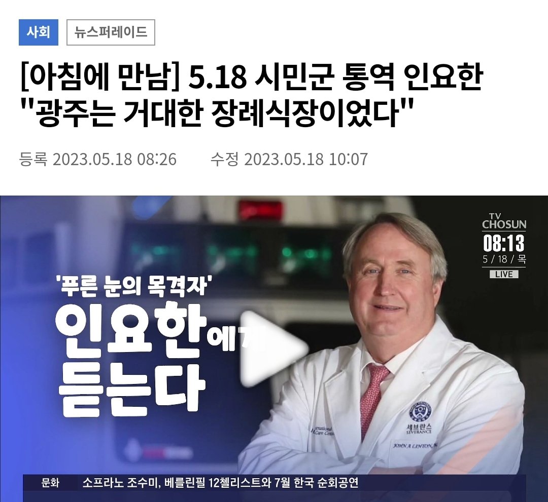 bardadrkim's tweet image. 다시는 광주의 ㄱ도 입에 담지 마라