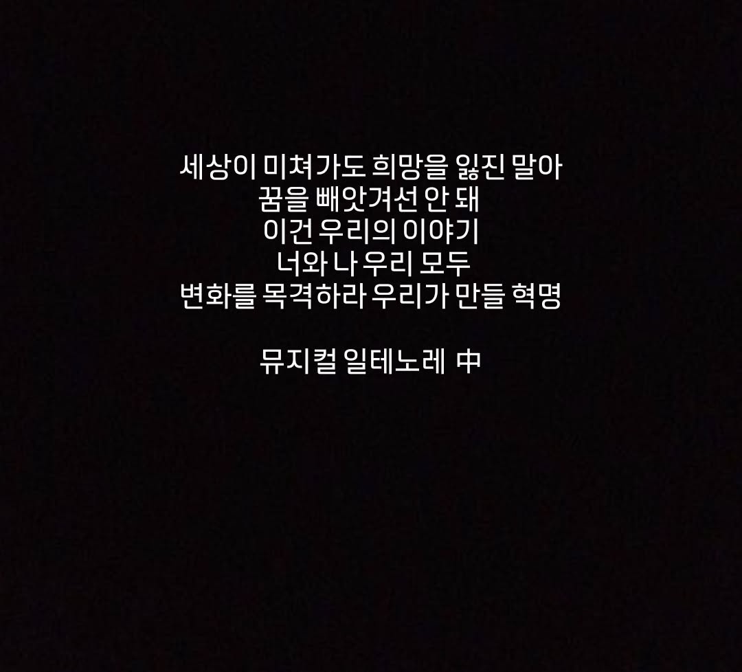 이플 tweet media