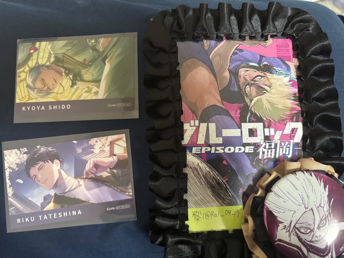 Rai__09__'s tweet photo. 【交換】ブレイクマイケース ブレマイ 特典 缶バ
求）カード→同異種新名(異種>同種)
缶バ→同異種新名、恩田、祠堂���在間(異種>同種)

🍀博多駅手渡しまたは郵送
🍀初回の方プロカ必読
🍀纏めての方優先

お気軽にお声掛けください https://t.co/IwzzFe4N4g