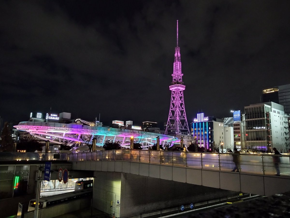 ucchy_BeN's tweet photo. Aimerさんホールツアー愛知公演
今日もAimerさんの歌声、音楽、優しいお人柄に心が満たされて幸せな気持ちになれました☺✨️
 #Aimer
 #月の満ち欠けツアー https://t.co/GUDJTedp2I