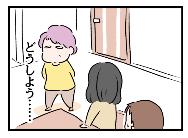 6/8 