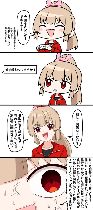 ここすき 