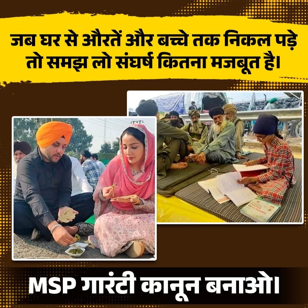 शिवराव यादव 🇮🇳 tweet media