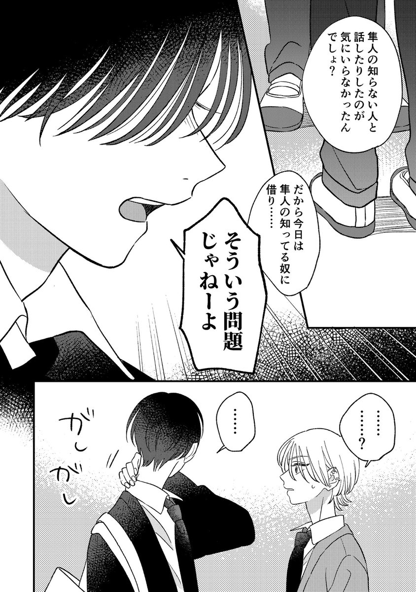 (5/8) 