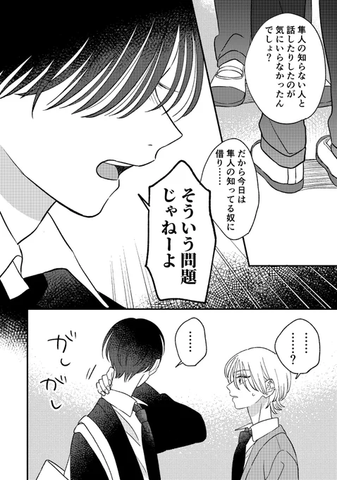 (5/8) 