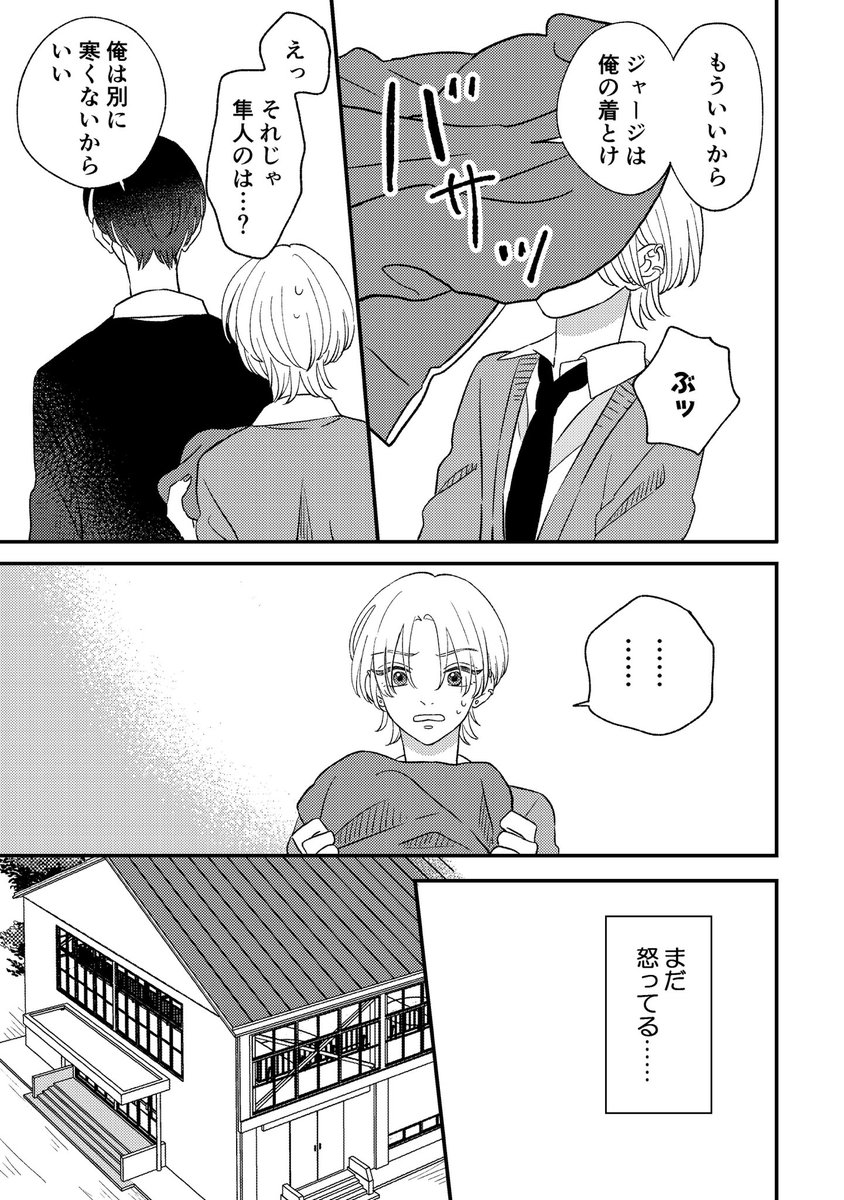 (5/8) 