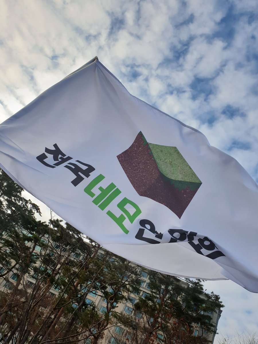 오늘 마크인들 만났었어
마음이 매우 따듯해지는 기분