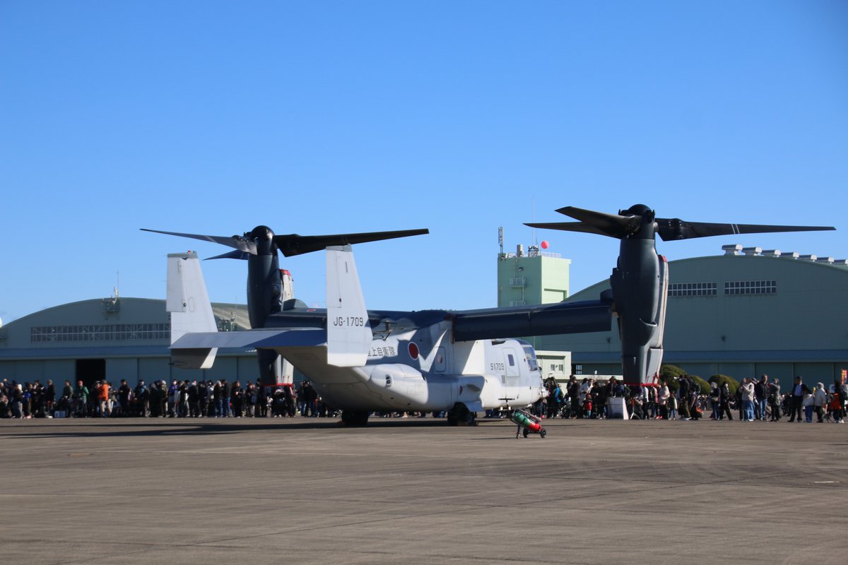 JASDAF 航空自衛隊 百里基地 名刺ケース 木製 JASDAF 航空自衛隊 百里