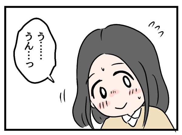 4/8 