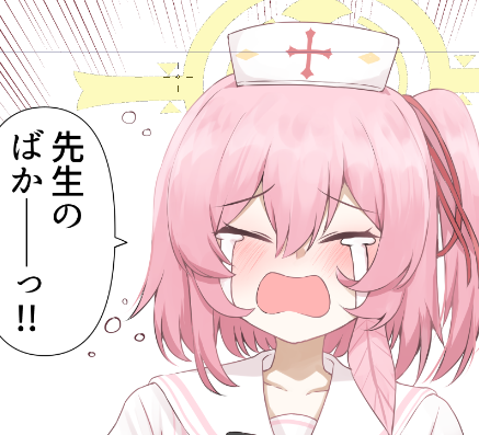 はい 一枚描いてます。
よろしくお願いいたします。 