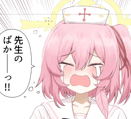 はい 一枚描いてます。
よろしくお願いいたします。 