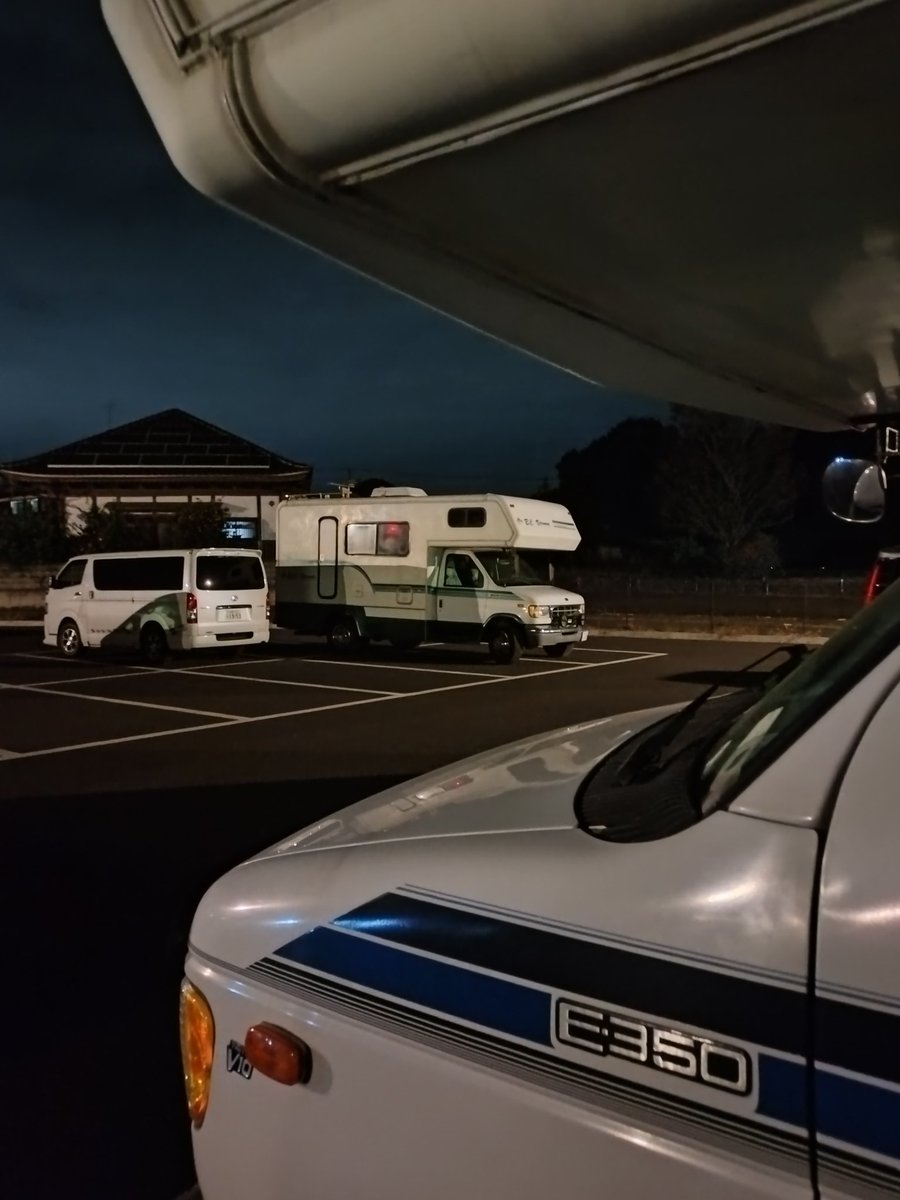 JinRbj's tweet image. 小美玉市の湯のＧＯでヴァーノン発見

#bcヴァーノン
#bcvernon
#c19le
#motorhome
#小美玉市