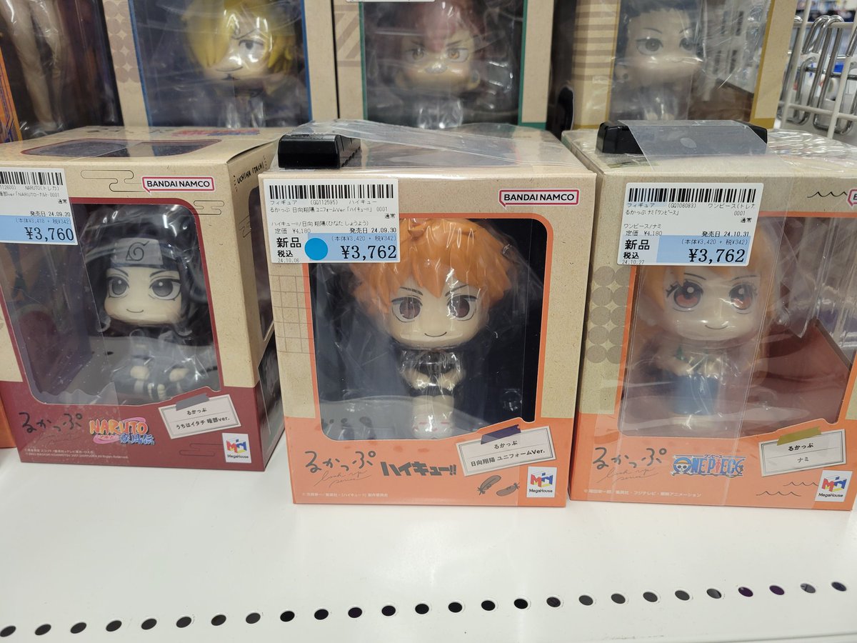 happyme327's tweet photo. น้องจ๋อง look upร้านนี้ราคาดีมากค่ะ🥹 สนใจน้องคนไหนสอบถามราคาได้ค่า💓💓

#ตลาดนัดไฮคิว
#ตลาดนัดนักเลงลม
#ตลาดนัดwindbreaker
#ตลาดนัดjujutsu
#ตลาดนัดjujutsukaisen 
#ตลาดนัดนารุโตะ 
#ตลาดนัดวันพีซ https://t.co/JDiNOylz0s