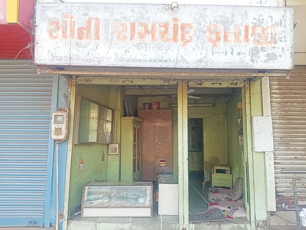 Tech_Edge_06's tweet photo. https://t.co/CXPLgV1UlI

hello 👋 happy to announce that my grandfather (nana)'s business is now listed on Google maps. have a look at profile. https://t.co/RJ8Hd0jFih