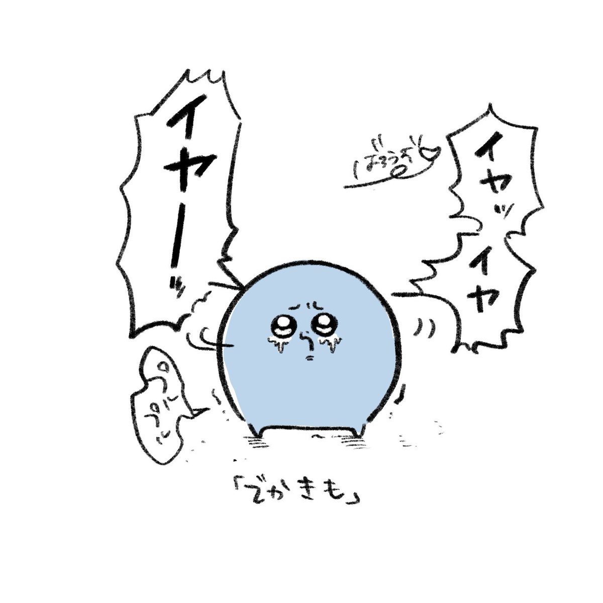 再掲 