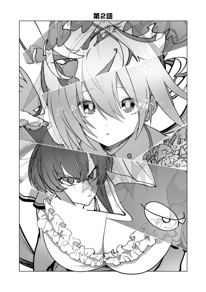 魔法少女を轢いちゃった話【二話目】
1/7
#漫画が読めるハッシュタグ 