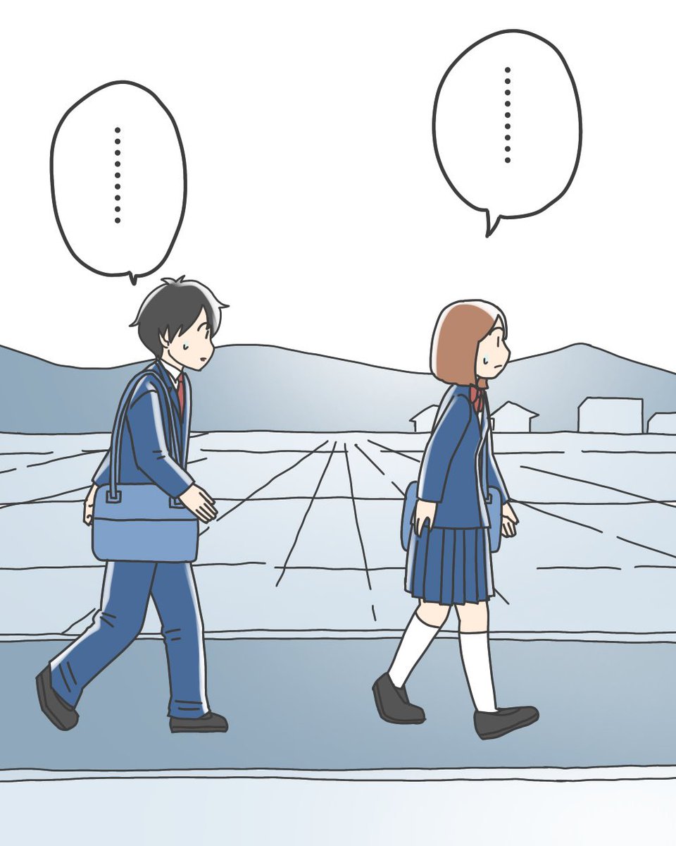 幼なじみとの甘ずっぱい話(と、ちょっと怖い話)【1】9/9 