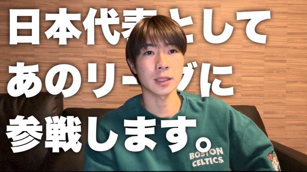 nakashun0516's tweet photo. 最後まで見てください。

https://t.co/xov6STch8P

#なかしゅん 
#中村駿介 https://t.co/F1eH0ATWeI