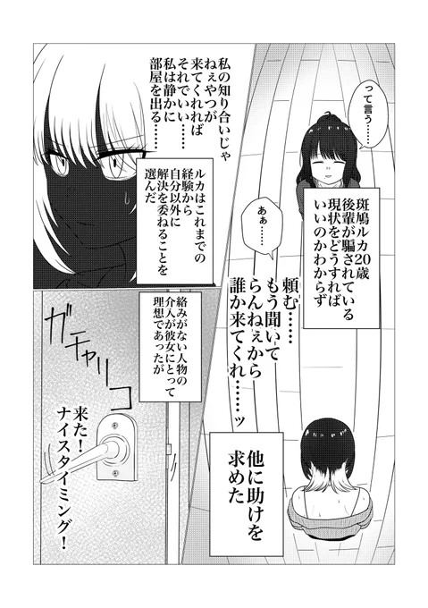 (3/5) 