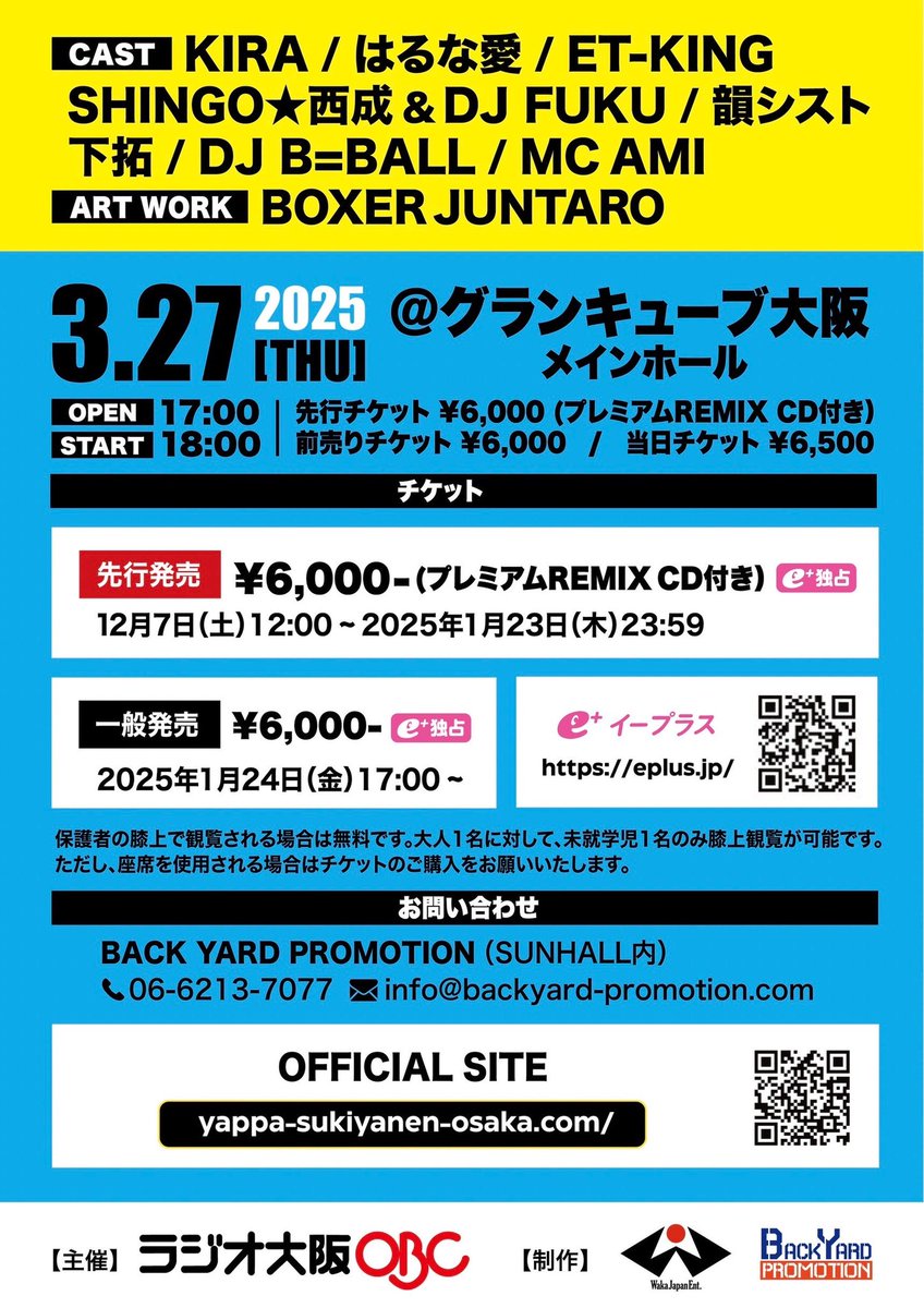 KIRA info tweet media