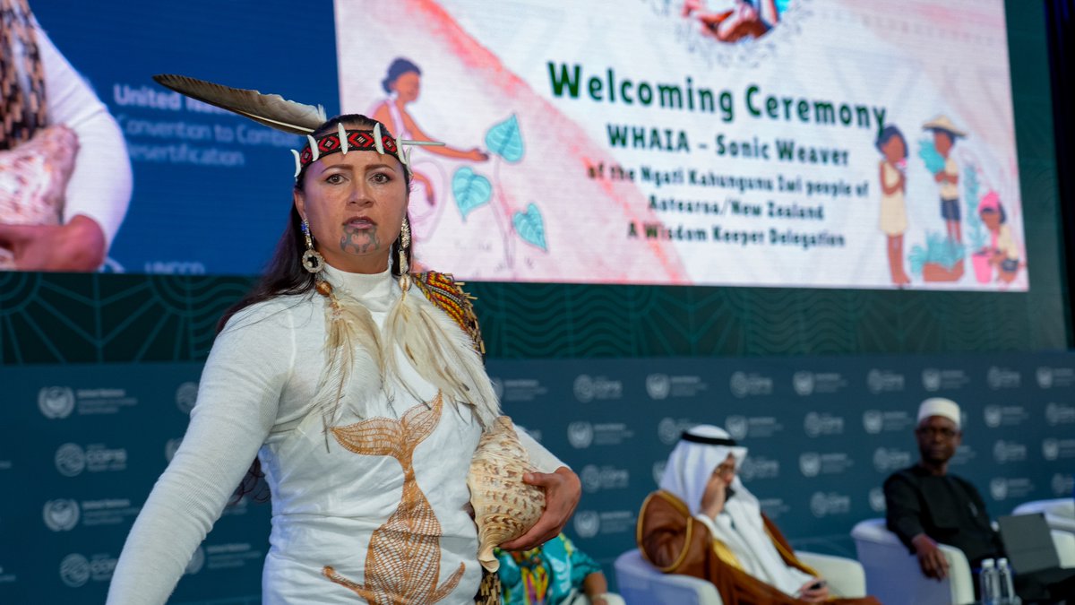 Ibrahim Thiaw tweet media