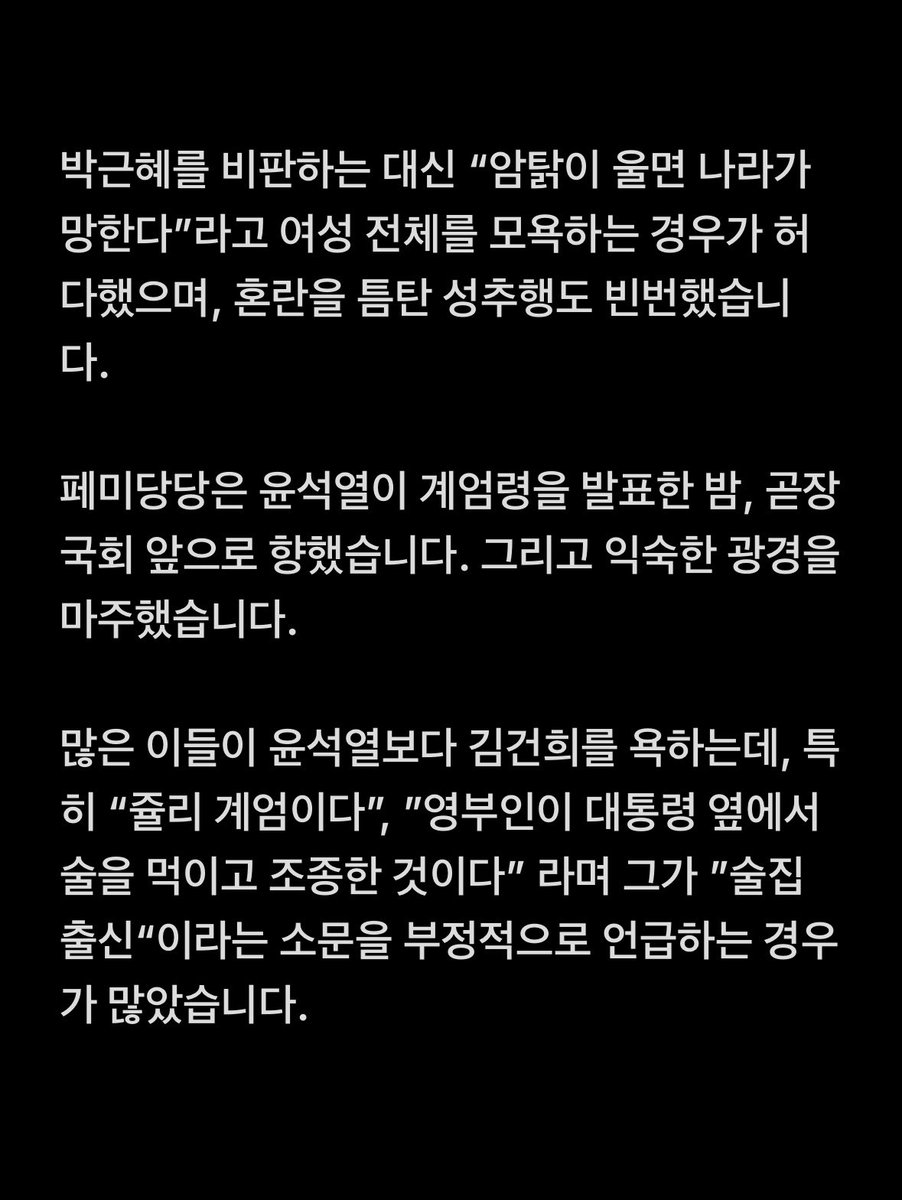 심미섭 tweet media