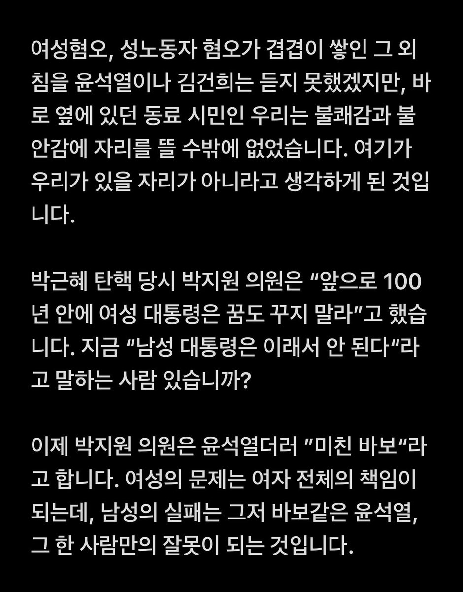 심미섭 tweet media