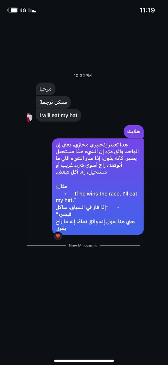 بدور 🌐 tweet media