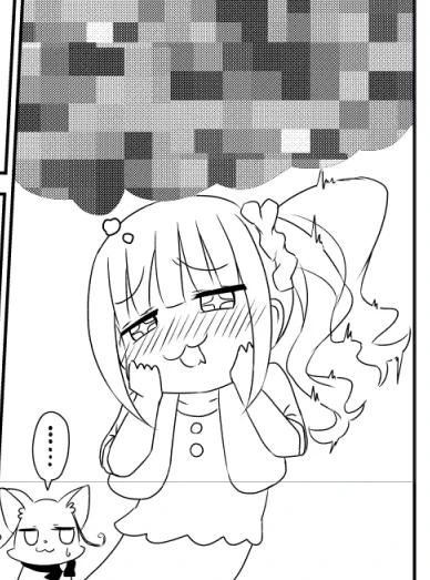 猫屋敷……こういう表情似合うな…… 