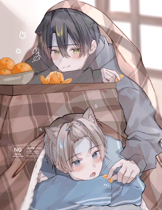 おすそわけ~ 