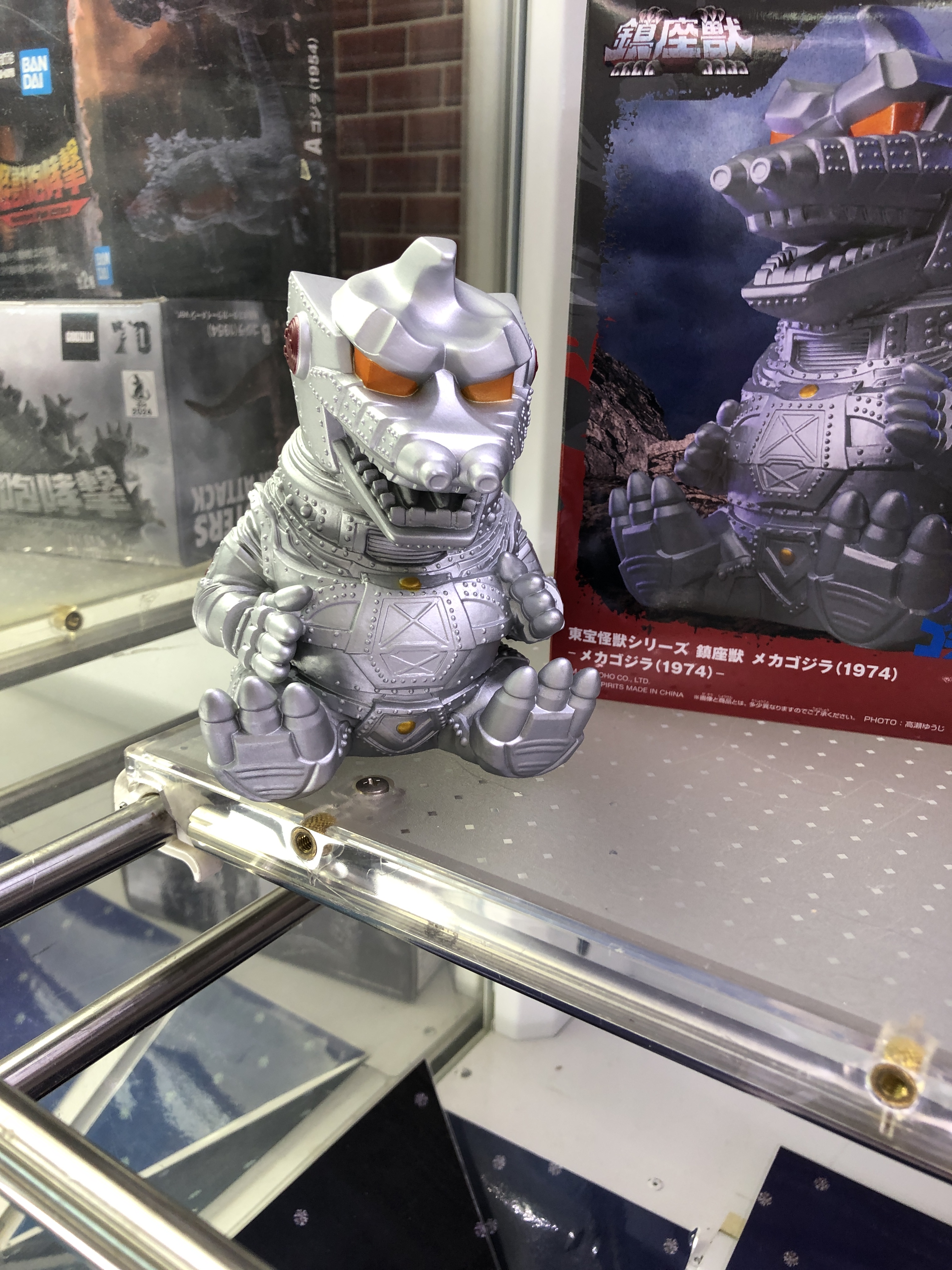 東宝怪獣シリーズ】 鎮座獣 はかな メカゴジラ 1974 Aバージョン 東宝怪獣シリーズ】 鎮座獣 はかな メカゴジラ 1974 Aバージョン