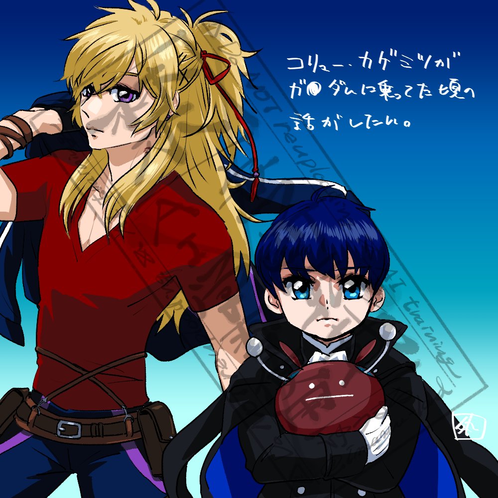 #ひらいて赤ブー 刀剣乱舞・長船プチをお願い致します～!
(タグ付きポスト+リポスト数が集計対象となります 応援RP🔄歓迎です)
呪符みたいなウォーターマークを作ってみたので光忠長光景光兼光をちょっとずつ再掲 