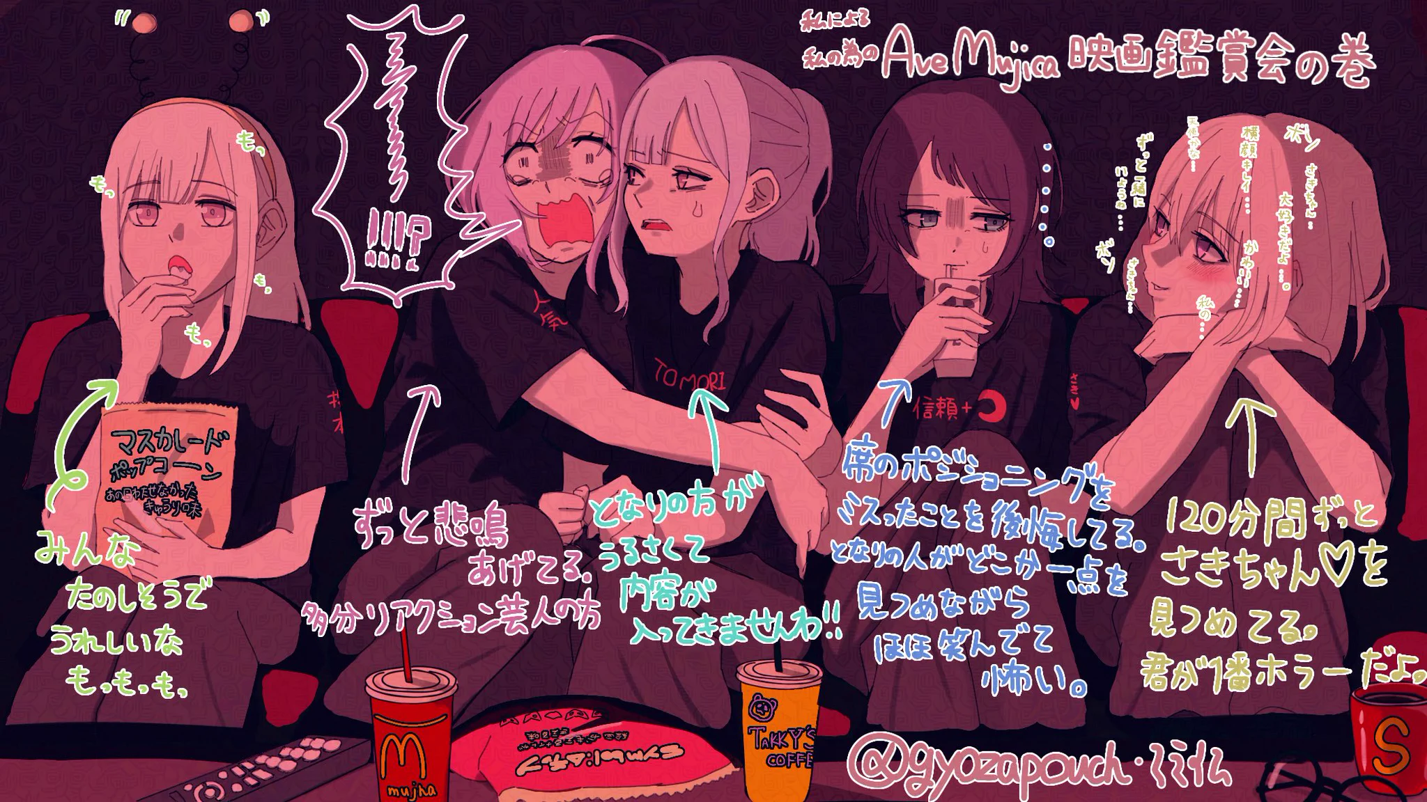 ひえのひ🥶 (@gyozapouch) / X