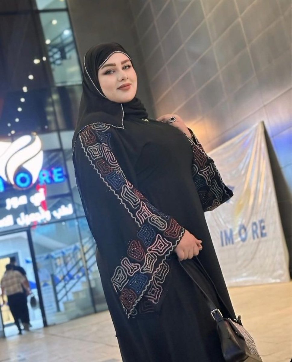 صباح الخير للجميع