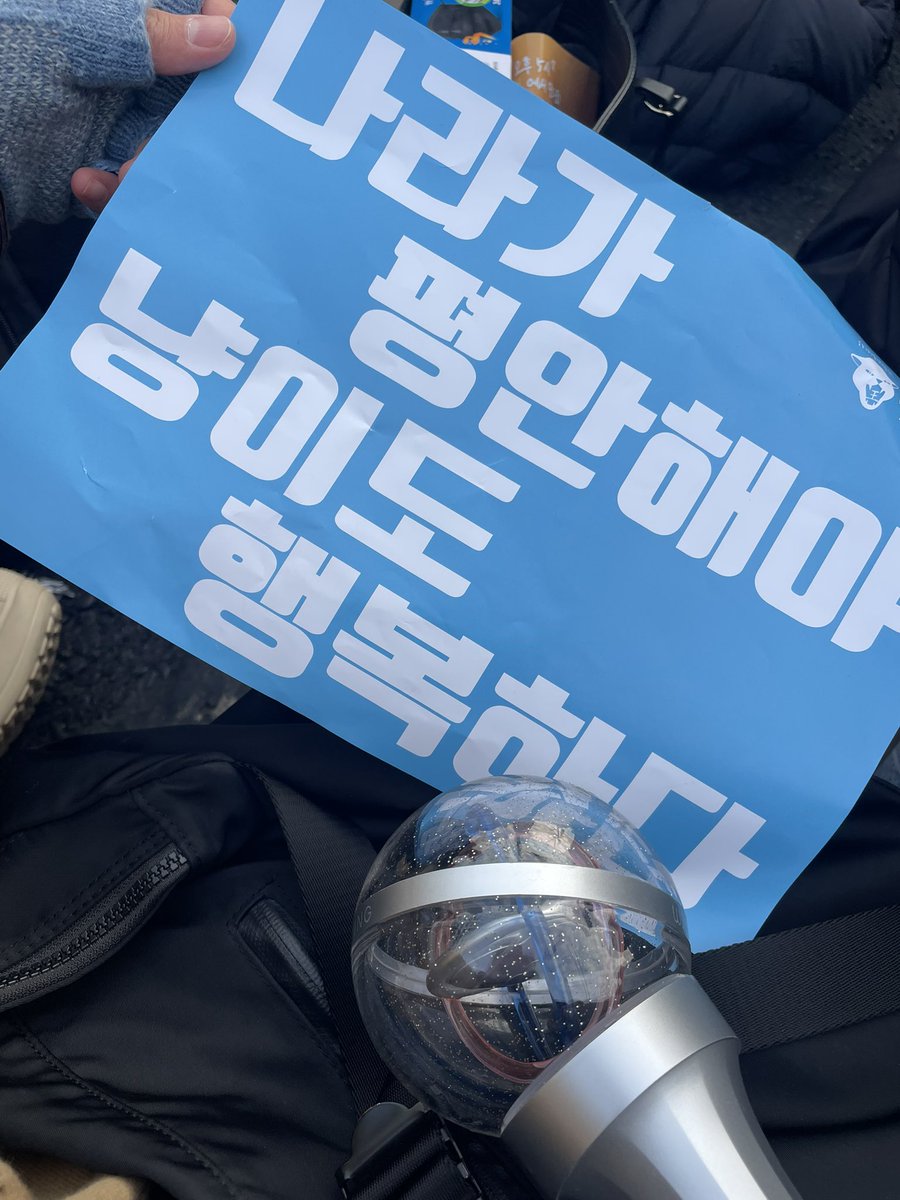 wnduswndus_'s tweet photo. 정봉이 밝기 짱 ⚡️ https://t.co/6b8HDs7mg2
